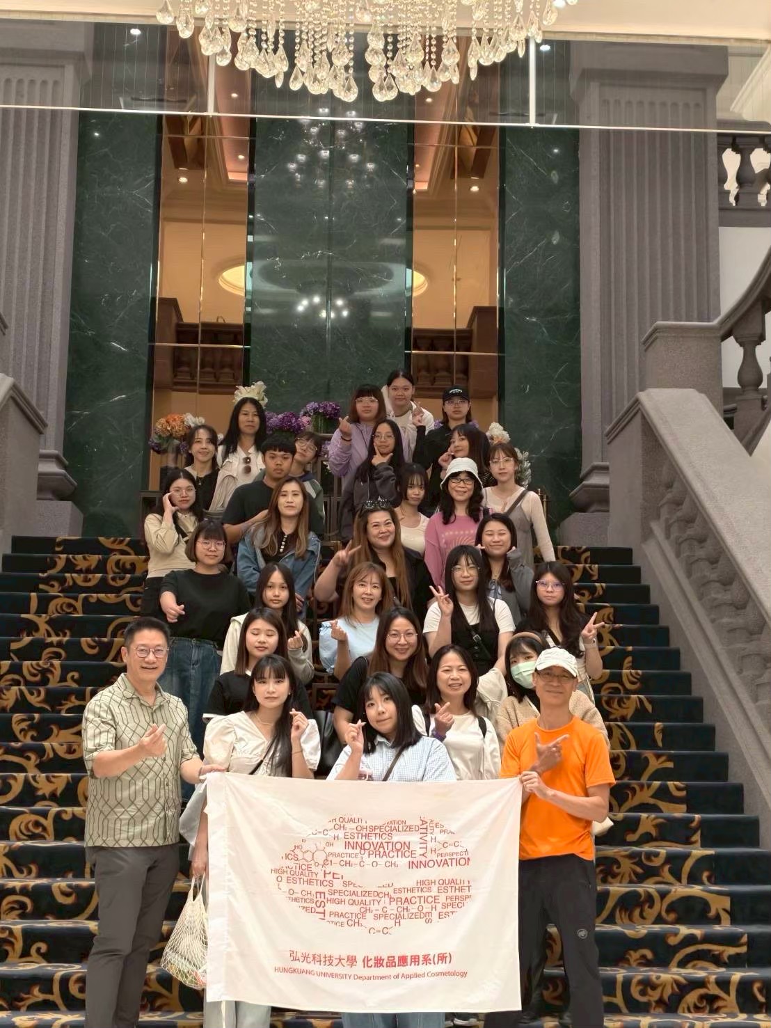戶外教學-佐登妮絲、台塑生技